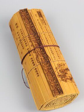 36 Strategies Of China Bamboo Scroll w/ English Translation